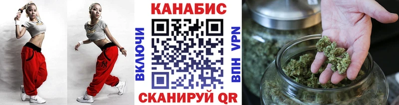 Наркота Копейск ЭКСТАЗИ APVP АМФ Меф Гашиш