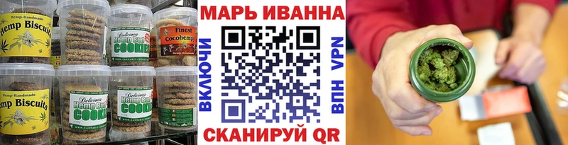 Cannafood конопля  что такое наркотик  Копейск 