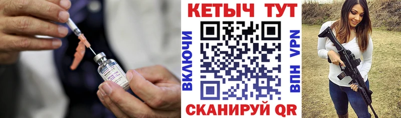 даркнет сайт  Копейск  Кетамин ketamine 
