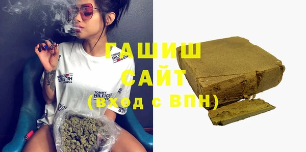 кокаин VHQ Богородск
