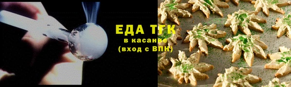 амфетамин Богданович