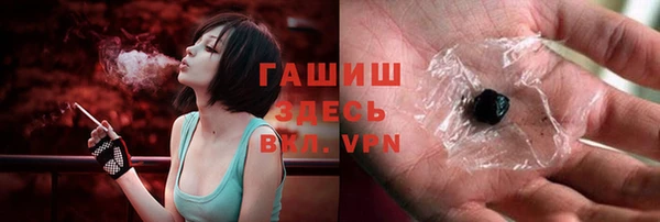 амфетамин Богданович
