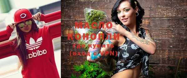 кокаин VHQ Богородск