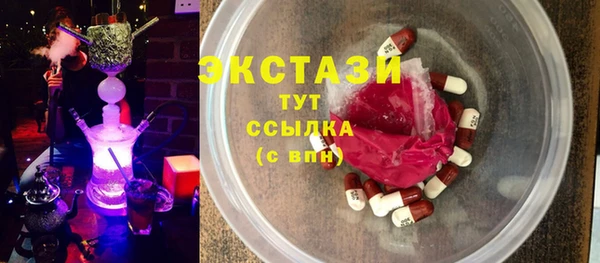 амфетамин Богданович
