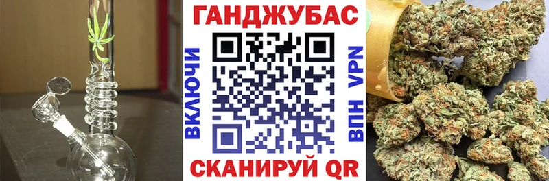 Канабис THC 21%  Копейск 